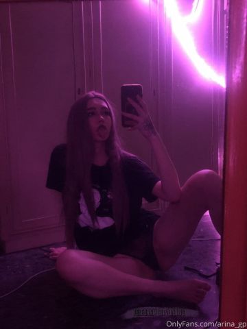 Арина